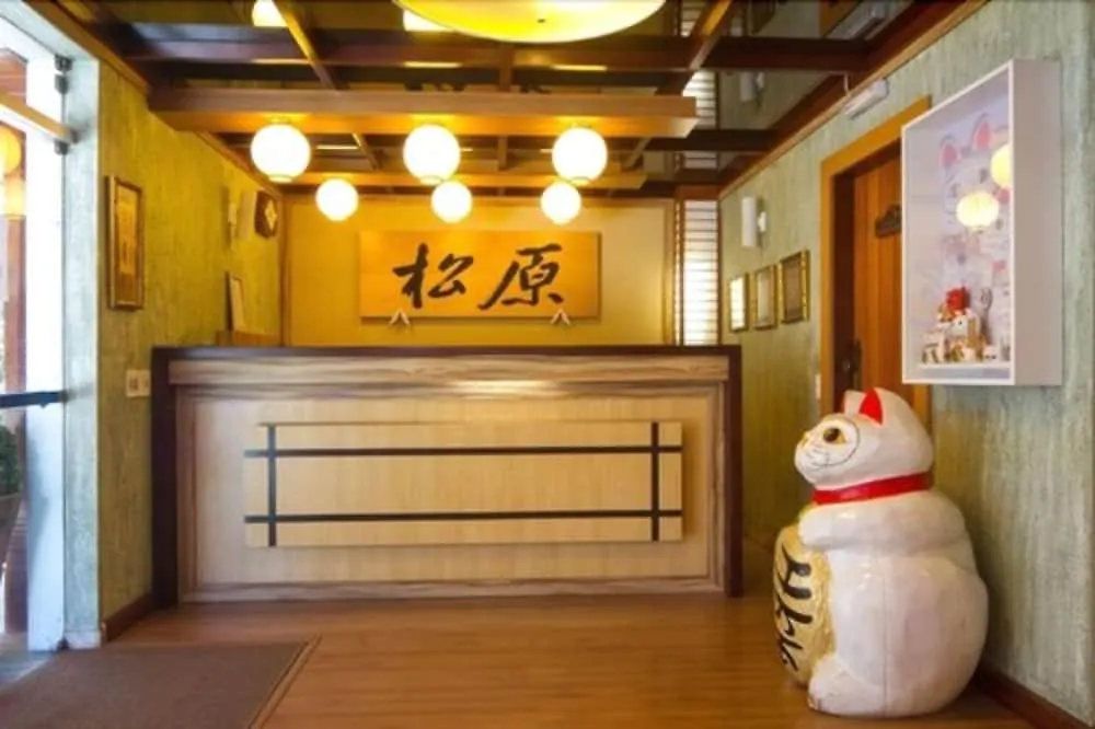 Hotel Matsubara Campos do Jordão